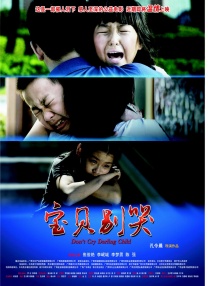 国产主播你懂的